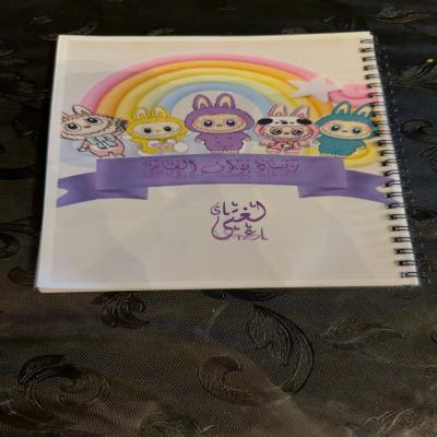 دفاتر + ملفات انجاز طلاب ومعلمات + جميع الخدمات