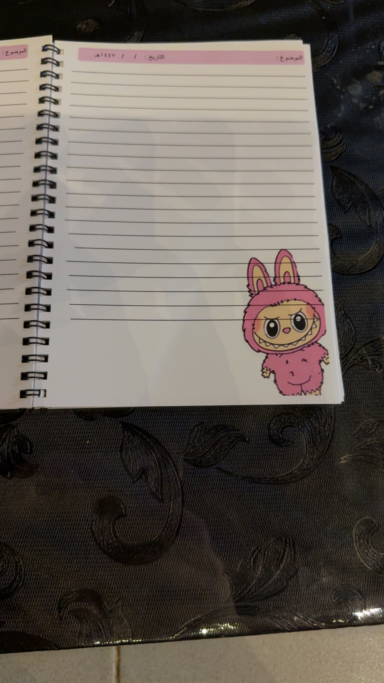 دفاتر + ملفات انجاز طلاب ومعلمات + جميع الخدمات